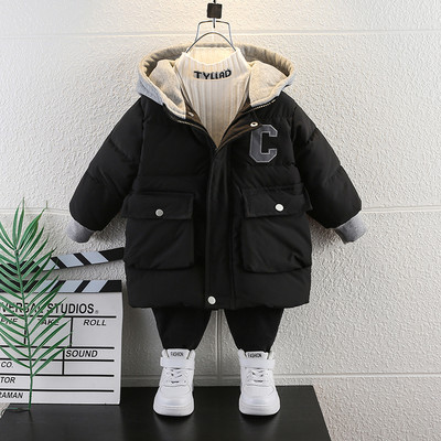 Jachetă căptușită pentru copii cu glugă