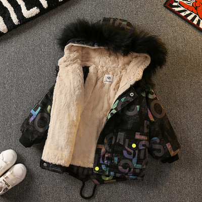 Dječja jakna za dječake - sa šarenim motivima