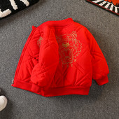 Rudens-žiemos striukė berniukams su siuvinėjimais