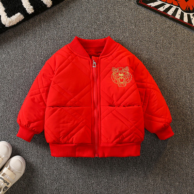 Rudens-žiemos striukė berniukams su siuvinėjimais