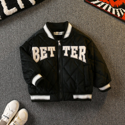 Jesenska jakna za dječake s natpisom