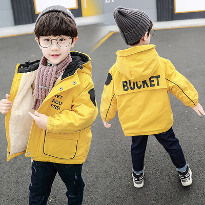 Jachetă casual pentru băieți, cu căptușeală caldă și glugă