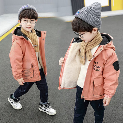 Jachetă casual pentru băieți, cu căptușeală caldă și glugă
