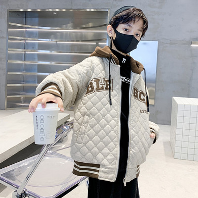 Gyerekkabát kapucnival és fűzős két színben