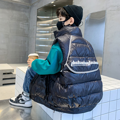 Őszi téli mellény fiúknak nyomattal a hátán