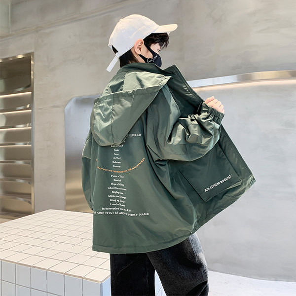 Jesenska jakna za dječake s kapuljačom