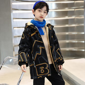 Geaca pentru copii cu fermoar si gluga