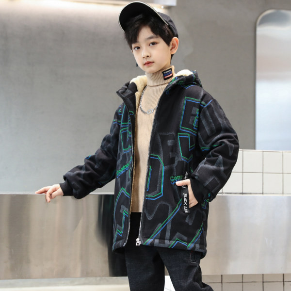 Geaca pentru copii cu fermoar si gluga