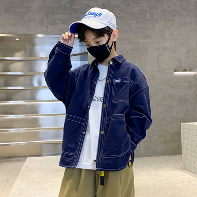 Alkalmi kabát modell két színben