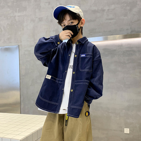 Alkalmi kabát modell két színben