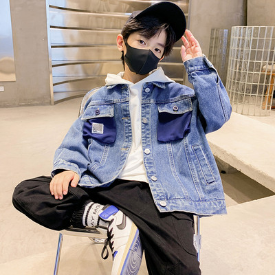 Geaca de blugi pentru copii cu nasturi si buzunar