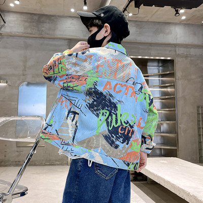 Šarena jakna za dječake s klasičnom kragnom