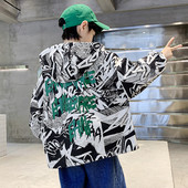 Madinga striukė berniukams su gobtuvu ir užrašu naujas modelis