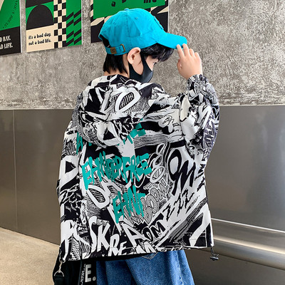 Laisvalaikio vaikiška striukė su gobtuvu ir raišteliais