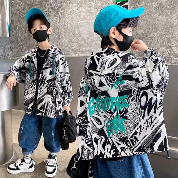 Laisvalaikio vaikiška striukė su gobtuvu ir raišteliais