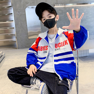 Proljetna ležerna jakna za dječake s kapuljačom i printom