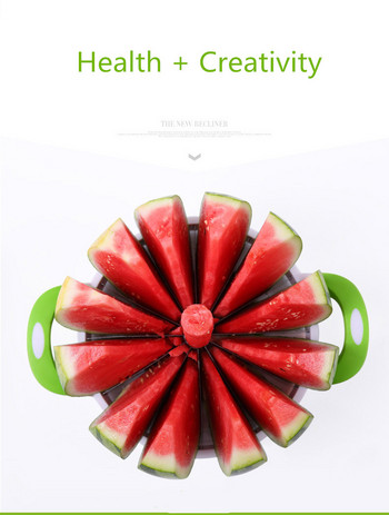 Πολυλειτουργικός κόφτης φρούτων Melon Watermelon Slicer Melon Cutter Knife Πρακτικά εργαλεία κουζίνας φρούτων