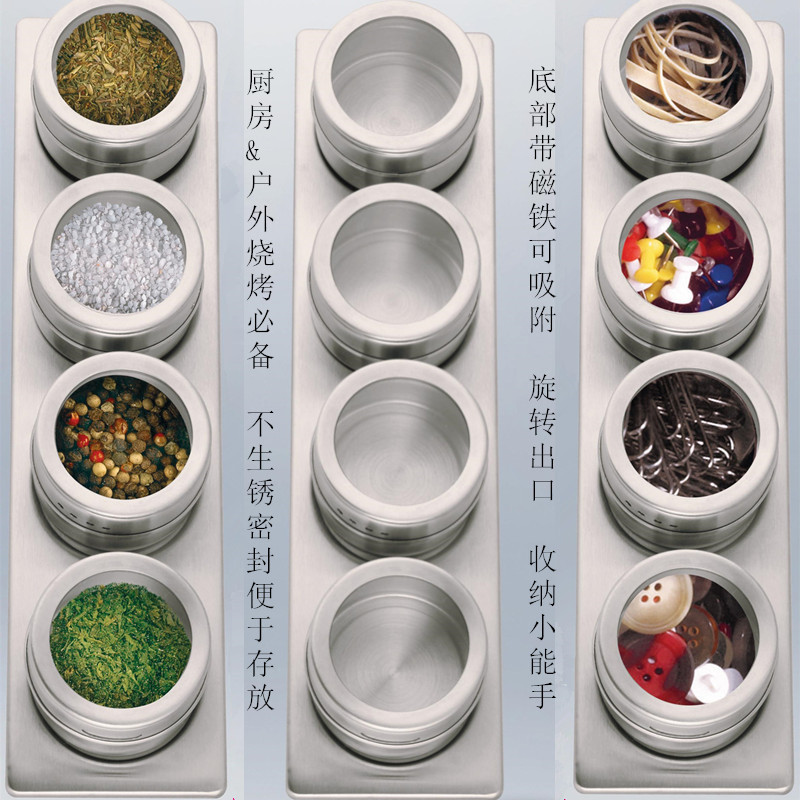 Rozsdamentes acél fűszeres doboz háztartási grill locsoló zárt fűszeres edény mágneses fűszerkeverék matricákkal