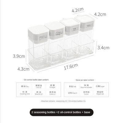 Konyhai kellékek fűszeres üveg olajos üveg só fűszeres tároló palack kombináció négyrészes készlet fűszeres üveg fűszeres doboz