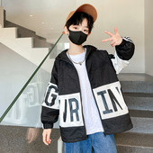 Geaca pentru copii cu imprimeu si gluga