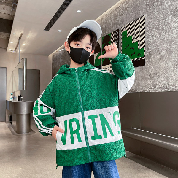 Geaca pentru copii cu imprimeu si gluga