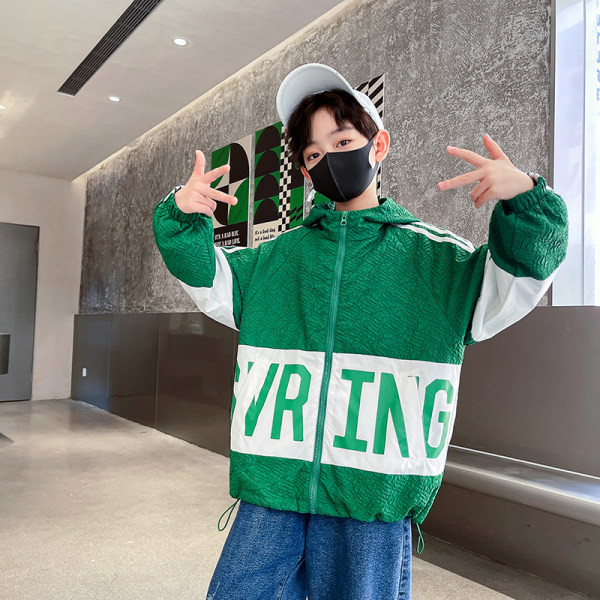 Geaca pentru copii cu imprimeu si gluga