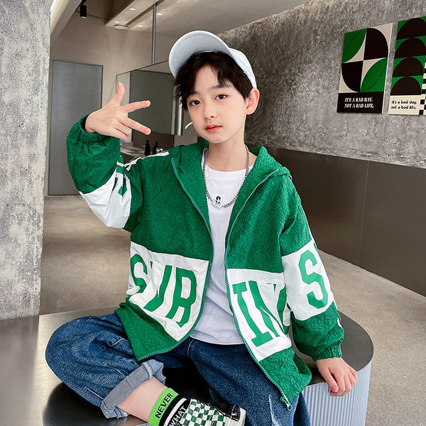 Geaca pentru copii cu imprimeu si gluga