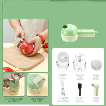 7In1 Wireless Handheld Electric Vegetable Cutter Set Electric Garlic Mud Masher for Garlic Pepper Chili Κρεμμύδι σέλινο κρέας τζίντζερ