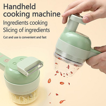 7In1 Wireless Handheld Electric Vegetable Cutter Set Electric Garlic Mud Masher for Garlic Pepper Chili Κρεμμύδι σέλινο κρέας τζίντζερ