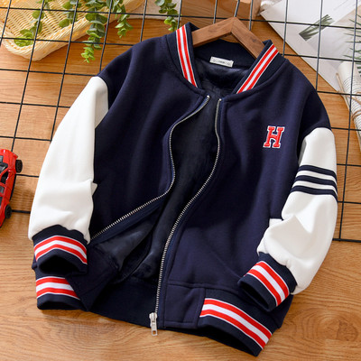 Geaca pentru copii cu fermoar si buzunar