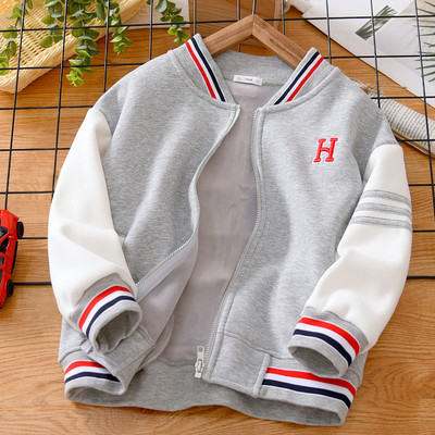 Geaca pentru copii cu fermoar si buzunar