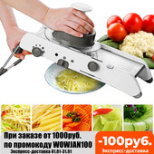 Zöldség-gyümölcs szeletelő kézi mandolinreszelő hámozó rozsdamentes acél konyhai kényelem Kellékek Kiegészítők Eszközök