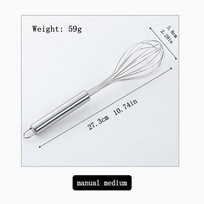 EW rankinis maišytuvas nerūdijančio plieno kiaušinių plakiklis sviestas Pusiau automatinis besisukantis dozatorius, rankena, maišytuvas Virtuvės įrankiai Priedai