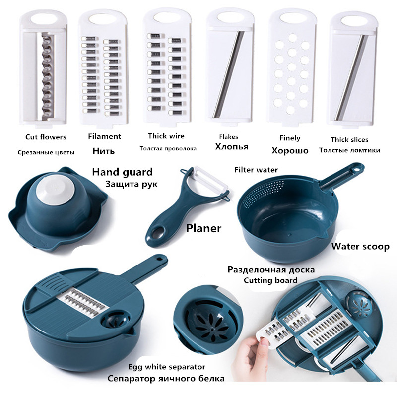 Daržovių pjaustyklė Daugiafunkcinė mandolino pjaustyklė vaisių bulvių skustukas morkų sūrio tarka Virtuvės reikmenys smulkintuvas pjaustyklė
