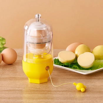 Kitchen Gadget 1 Set Golden Egg Trap Artifact With String String Manual Rotating Egg Yelk White Mixer Egg Shaker with Egg Cutter