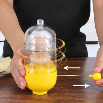 Αξεσουάρ κουζίνας Αναδευτήρας κρόκων αυγού Εγχειρίδιο Gadget puller Mixing Golden Whisk Eggs Spin Mixer Stiring Maker Εργαλεία ψησίματος