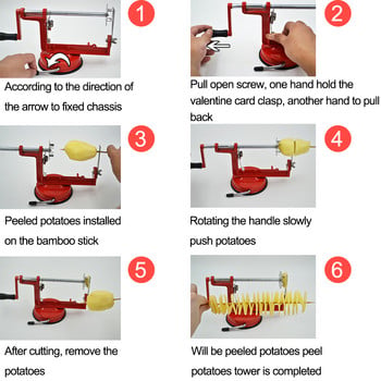 Twisted Potato Apple Slicer Ръчна спирала от неръждаема стомана Резачка за пържени картофи Спирализатор за зеленчуци Кухненски инструменти за готвене