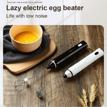 Xiaomi Youpin Egg Beater από ανοξείδωτο ατσάλι Ηλεκτρικό σύρμα αυγών Μικρό μπλέντερ κρέμας εργαλείων ψησίματος Μίνι μηχανή αυγοθραύσεως Εργαλεία αυγών
