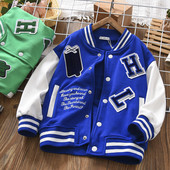 Baseball jakna za dječake s izvezenim natpisom