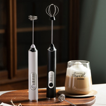 Φορητός Ηλεκτρικός Αφροποιητής γάλακτος Αφροποιητής Αβγών Αφροποιητής Καφέ με Εργαλείο φόρτισης USB για κέικ για καπουτσίνο Πολυλειτουργικό μίξερ κουζίνας