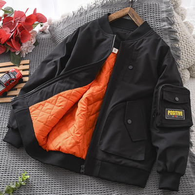 Dječja jakna za dječaka u tri boje