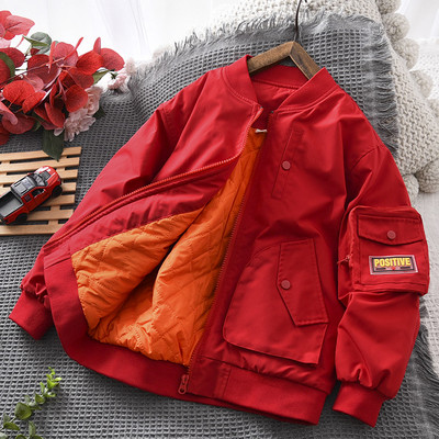 Dječja jakna za dječaka u tri boje