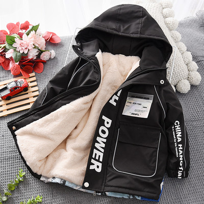 Geacă de iarnă căptușită pentru băieți cu glugă și inscripție model nou