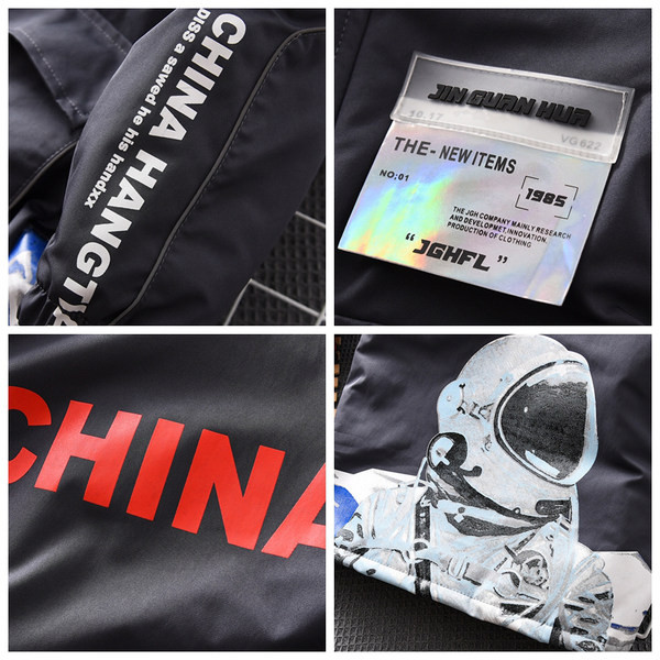 Geacă de iarnă căptușită pentru băieți cu glugă și inscripție model nou