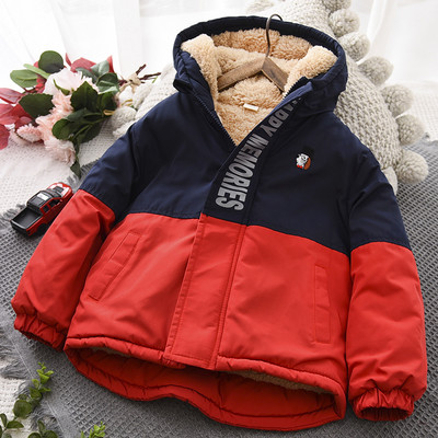 Dječja jakna za dječake s vezom i natpisom