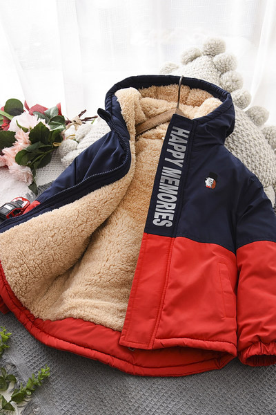 Dječja jakna za dječake s vezom i natpisom