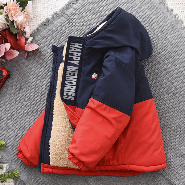 Dječja jakna za dječake s vezom i natpisom