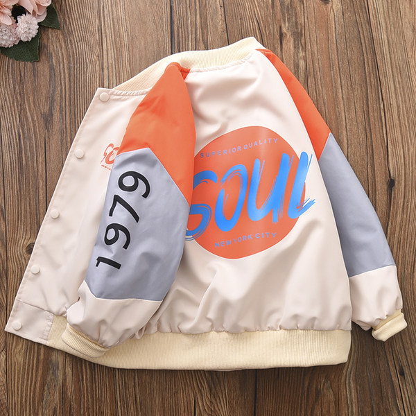 Dječja jakna s printom i gumbima