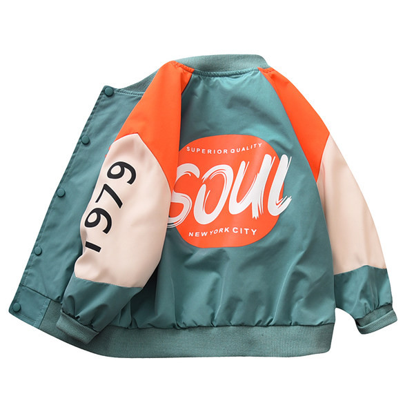 Dječja jakna s printom i gumbima