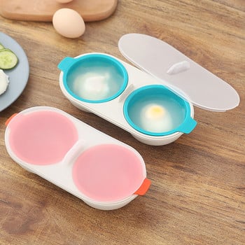 Microwave Egg Poacher Food Cookware Double Cup Egg Boiler Κουζίνα Σετ αυγών στον ατμό με καπάκια Φούρνοι μικροκυμάτων Εργαλεία αυγών μαγειρέματος